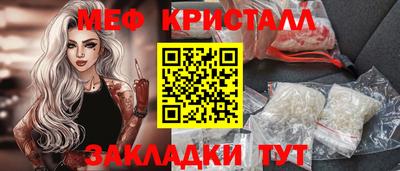 MDMA Premium VHQ Лесосибирск