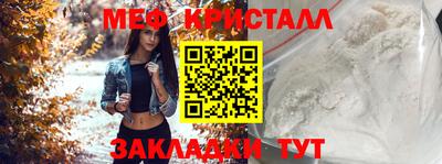 прущие грибы Кулебаки