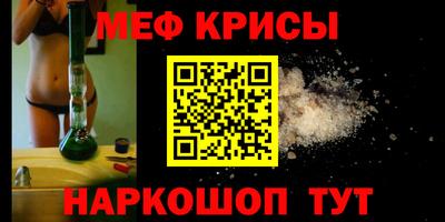 прущие грибы Кулебаки