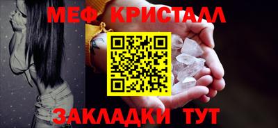 марки lsd Кумертау