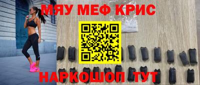 марки lsd Кумертау