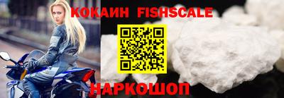 амфетамин Кунгур