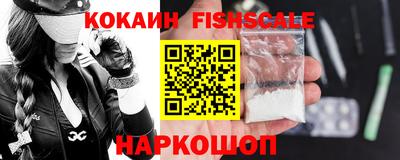 прущие грибы Кулебаки