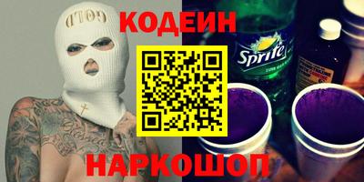 прущие грибы Кулебаки