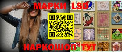 амфетамин Кунгур