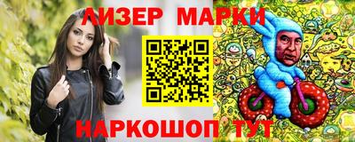 марки lsd Кумертау