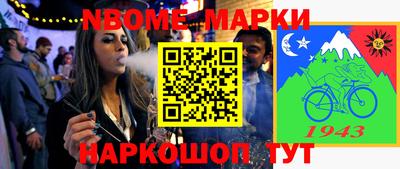 прущие грибы Кулебаки