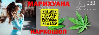 прущие грибы Кулебаки