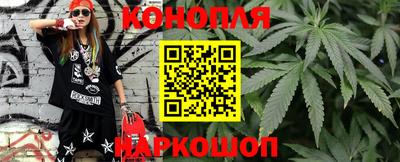 марки lsd Кумертау