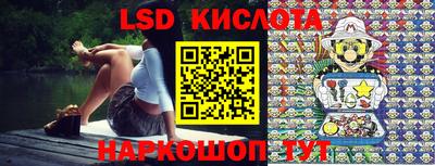 амфетамин Кунгур
