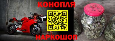 амфетамин Кунгур