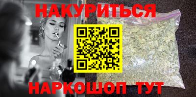 прущие грибы Кулебаки