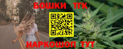 амфетамин Кунгур