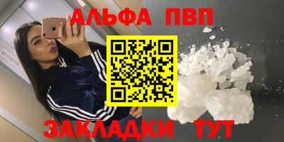 марки lsd Кумертау