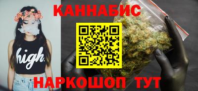 марки lsd Кумертау