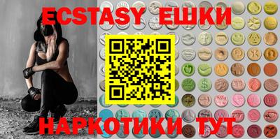 прущие грибы Кулебаки