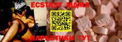 марки lsd Кумертау