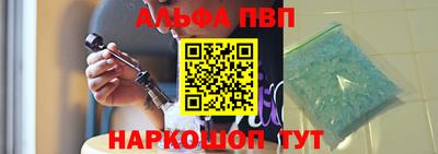 амфетамин Кунгур