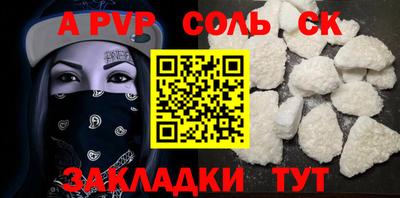 марки lsd Кумертау
