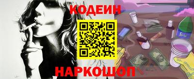 прущие грибы Кулебаки