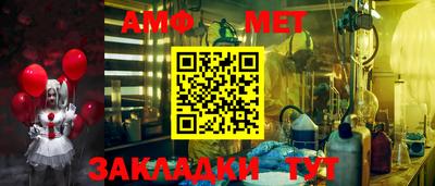 марки lsd Кумертау