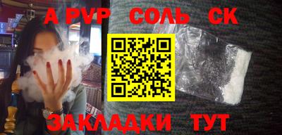 марки lsd Кумертау