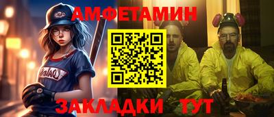 прущие грибы Кулебаки