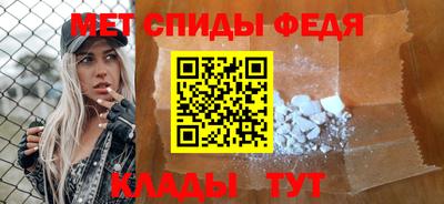 прущие грибы Кулебаки