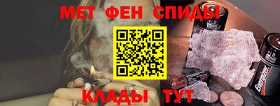 прущие грибы Кулебаки