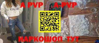 прущие грибы Кулебаки