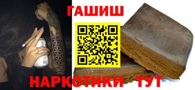 амфетамин Кунгур