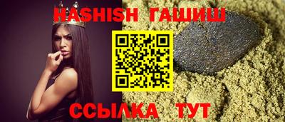 амфетамин Кунгур