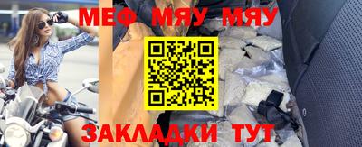 марки lsd Кумертау