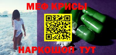 марки lsd Кумертау