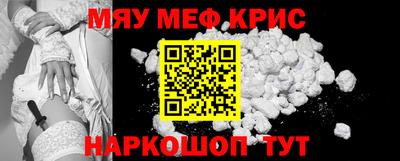 прущие грибы Кулебаки