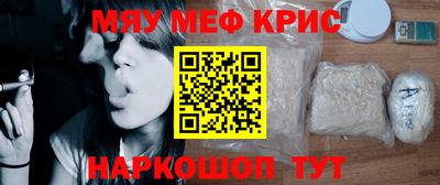 прущие грибы Кулебаки