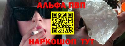 дистиллят марихуана Ливны