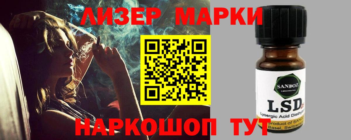 OMG рабочий сайт  Вход с VPN  Ипатово  ЛСД экстази ecstasy 